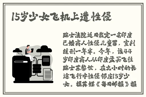 高清无码专区av