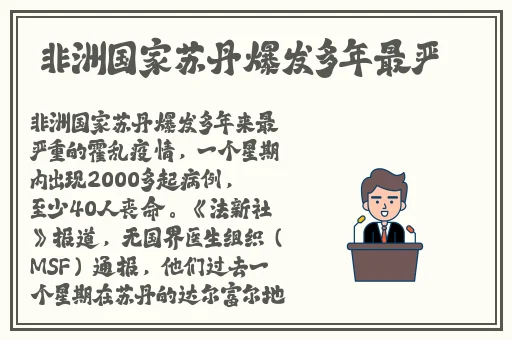 久草免费资源播放